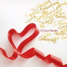 12 Love Stories 通常盤 レンタル落ち 中古 CD