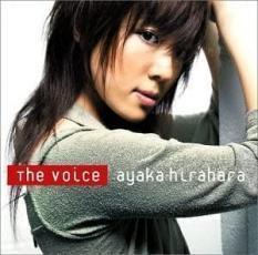 The Voice ザ・ヴォイス レンタル落ち 中古 CD