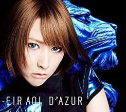 D’AZUR 通常盤 レンタル落ち 中古 CD