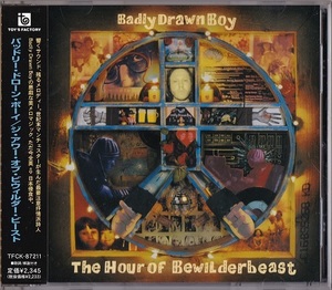 Badly Drawn Boy / The Hour Of Bewilderbeast (日本盤CD) バッドリー・ドローン・ボーイ