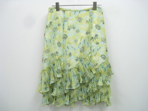 FRAGILE Fragile tia-do diagonal frill floral print butterfly pattern chiffon skirt light green series 38