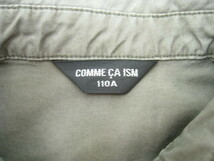 COMME CA ISM コムサイズム ミリタリー シャツワンピース 半袖 カーキ サイズ110A_画像4