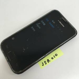 JSR010【ジャンク 通電リセット済み】【送料198円】 docomo SC-02B androidスマホ アンドロイド 初期化済み