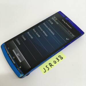 JSR038【ジャンク 通電リセット済み】【送料198円】 docomo SO-02C androidスマホ アンドロイド 初期化済み