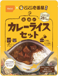  free shipping disaster prevention .. select at the time of disaster . here ichi5 year preservation meal 5 meal tail west food CoCo. number shop .. tail west. curry rice set 