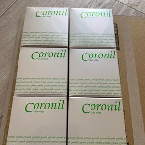 【5個セット】新品 非売品 コロニール スキンソープ(洗顔用石鹸)