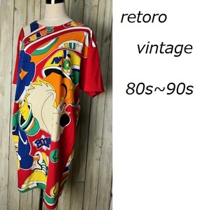 レトロ古着 80s～90s キャラクター Tシャツワンピース L～XL 総柄 オールド ヴィンテージ 大きめサイズ ★77