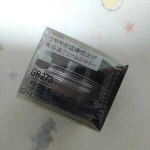 ★ Новый ★ Популярный цвет ★ Shiseido Makiage Duallow Eyes GR273 Цвет глаз Eye Eye Color