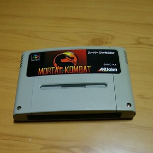 モータルコンバット スーパーファミコン