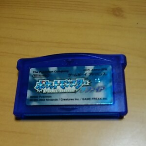 ポケットモンスターサファイア GBA