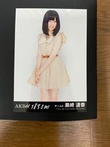 AKB48 島崎遥香 写真 劇場盤 1830m 僅かにキズ有り_画像1