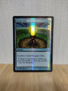 ★☆MTG 【EN】【Foil】《Zuran Orb》[FtV:Relics] 茶★☆ 全ての商品同梱可能