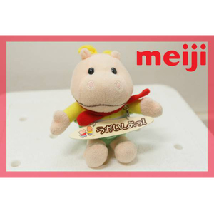 カバくん 人気 希少 非売品 うがいしよっ！ カバ ぬいぐるみ かば meiji 明治 高さ約15cm インテリア グッズ アンティーク コレクション