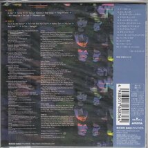 紙ジャケ DARYL HALL & JOHN OATES / CHANGE OF SEASON（国内盤CD）_画像2