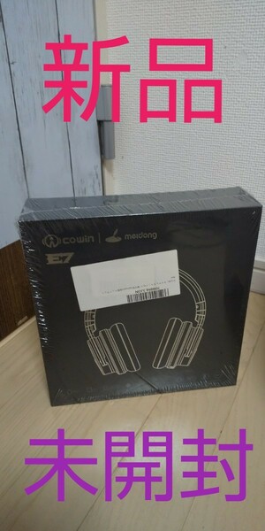 新品、未開封、Cowin E7 Bluetoothヘッドホン