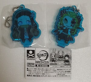 鬼滅の刃 ここみえ アクリルフィギュア 無限列車編 煉獄杏寿郎&禰豆子2点セット バンダイ