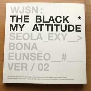 WJSN THE BLACK 　シングル１集アルバム 『 MY ATTITUDE 』　 CD（VER/02）　新品☆未試聴☆開封のみ　 宇宙少女　K-POP