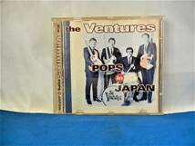 ★ベンチャーズ★　CD　■POPS IN JAPAN　the Ventures■　BLUE CHATEAU/BLUE SANSET…他、全20曲　ブックレット難あり 【中古】_画像1