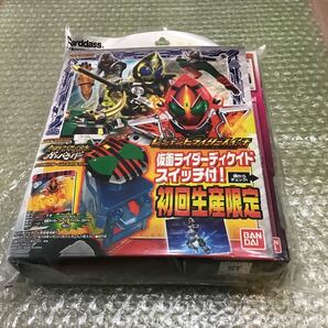 新品未開封 仮面ライダー ガンバライド オフィシャルバインダー10 「レジェンドライダー スイッチ・オン!!」