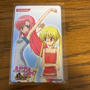 ハヤテのごとく! ボクがロミオでロミオがボクでテレカ