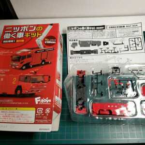 ヤフオク 神戸空港 鉄道 鉄道模型 の中古品 新品 未使用品一覧 ヤフオク 神戸空港 鉄道 鉄道模型 の中古品 新品 未使用品一覧