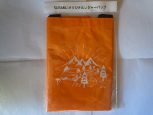 SUBARU Subaru original leisure bag not for sale 