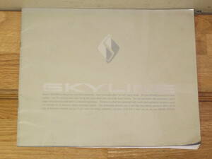  Nissan Skyline R32 pamphlet 1990 year 2 month version ( search SKYLINE catalog automobile option parts 