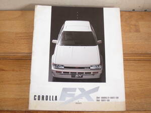  Toyota first generation Corolla FX pamphlet 1984 year 10 month version ( search COROLLA catalog automobile option parts AE82