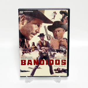 バンディドス BANDIDOS 新品 DVD エンリコ・マリア・サレルノ　マカロニウェスタン ◆未開封 DVD◆送料無料◆即決