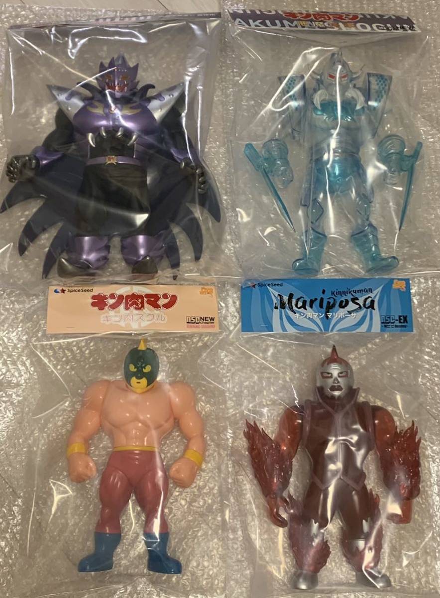 感謝価格】 新品未開封 ザ ニンジャ ファイブスタートイ キン肉マン