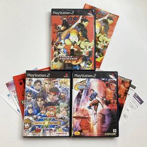 PS2 ナムコクロスカプコン CAPCOM VS SNK 2 ストリートファイター/Lot 3 PS2 Namco X Capcom vs SNK Street Fighter 3 Playstation 2 Japan