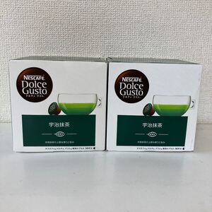 ネスカフェ ドルチェグスト 宇治抹茶