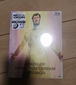 Blu-ray MAKING OF 機動戦士ガンダムTHE ORIGIN 安彦良和25年ぶりの挑戦