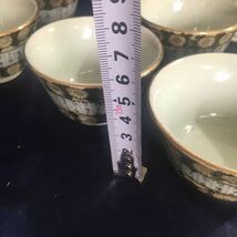 【送料無料】茶器☆光山☆昭和レトロ☆貫入☆煎茶☆セット☆湯飲み☆急須☆湯呑み☆5客☆湯ざまし☆茶器セット☆煎茶道具☆九谷焼 ☆金彩_画像3