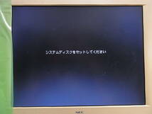 ◆A/641○NEC☆PC-9801BX3/U2☆【送料無料】_画像10