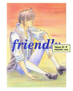 ベルサイユのばら同人誌★ AO アンドレ×オスカル【 friendly 】民間人