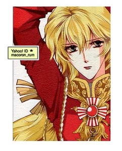  The Rose of Versailles журнал узкого круга литераторов [... сердце выгода ].. человек sama .. используя 