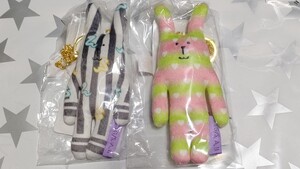 鬼滅の刃 全集中展 クラフトホリック 伊黒小芭内 甘露寺蜜璃 ぬいぐるみチャーム おばみつ