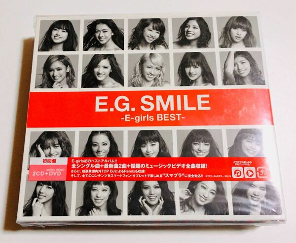 Egirls E.G.SMILE E-girls BEST イーガールズ CD DVD BEST E-girls セット　ベスト
