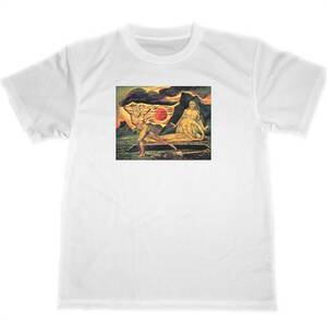 ウィリアム・ブレイク　ドライ　Tシャツ　アベル　Abel　William Blake