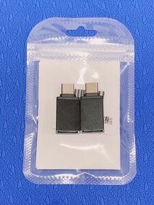 USB-C to USB 3.0 変換アダプター 2個セット