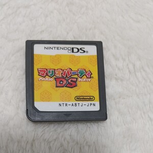 マリオパーティDS