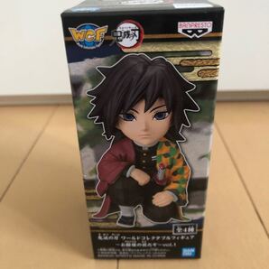 【アニメ新章スタート】鬼滅の刃 ワールドコレクタブルフィギュアお館様の前だぞ 富岡義勇