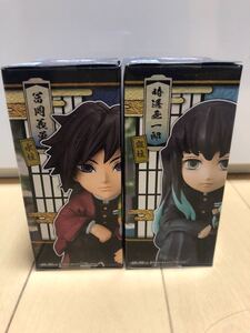 鬼滅の刃 ワールドコレクタブルフィギュア お館様の前だぞ2点セット