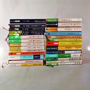 時代小説文庫版二十七冊 池宮彰一郎 など 送料込_02