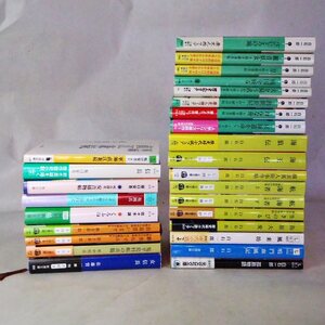 時代小説文庫版二十七冊 白石一郎・坂口安吾 など 送料込 _07
