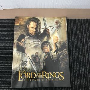 Y【C10】ロードオブザリング LORD OF THE RINGS　パンフレット　王の帰還