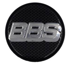 BBS純正 ホイール センターキャップ ４個セット カーボン 直径56mm 正規ドイツ輸入品 ハブカバー 10023598