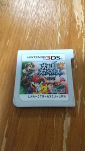 大乱闘スマッシュブラザーズ 3ds ソフトのみ