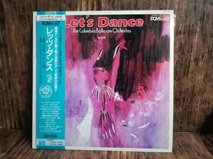 L2685◆LP / コロムビア・ボールルーム・オーケストラ / レッツ・ダンス2 （コパカバーナ、スターウォーズ他）/ 日本社交舞踏教師協会